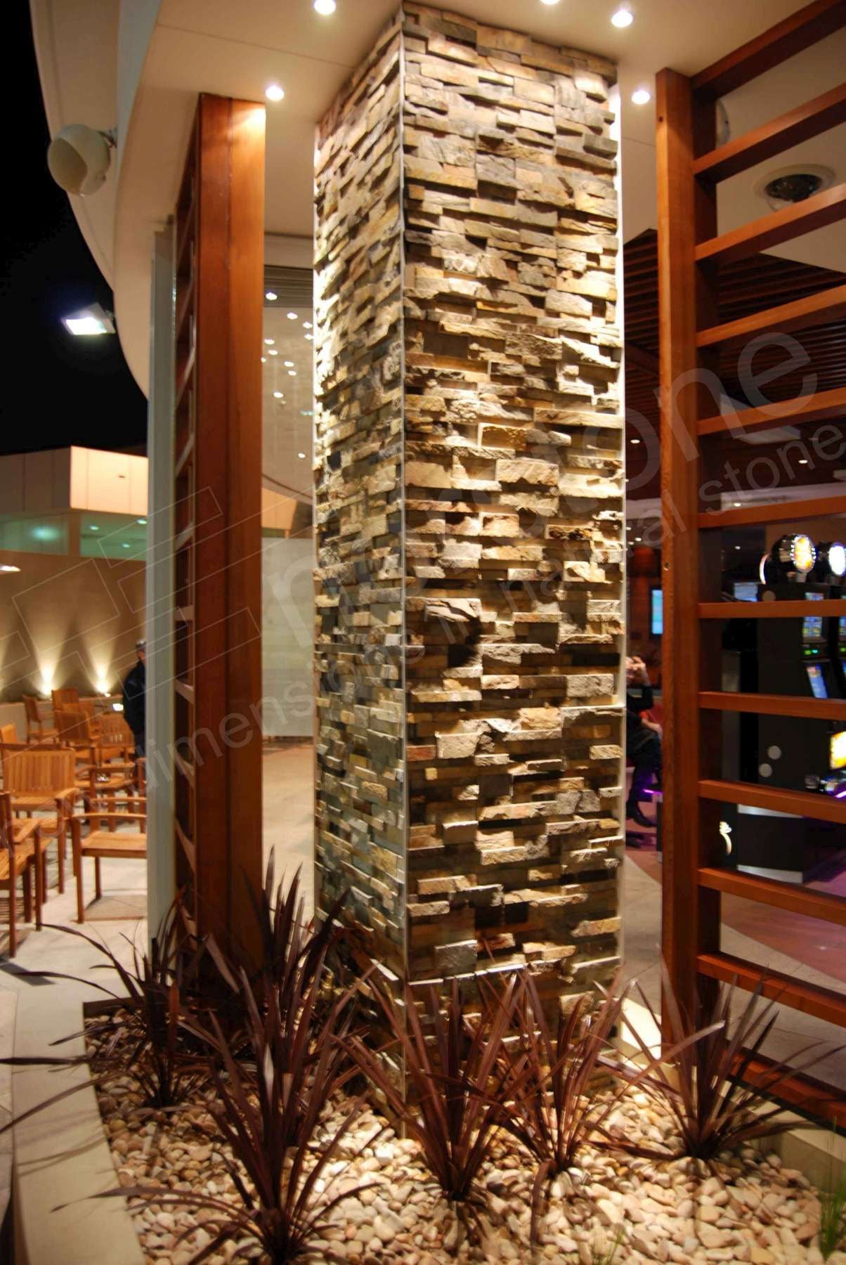 Interior Image -5c825cefaa103